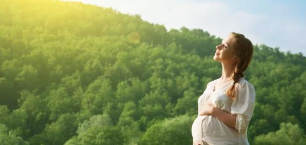 أضرار فيتامين د على الحامل