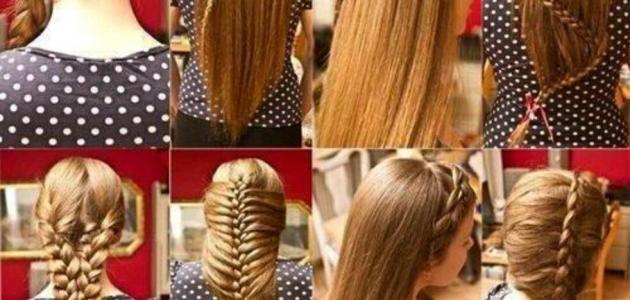 أسهل وأجمل تسريحات الشعر