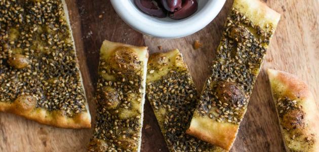 طريقة فطائر الزعتر