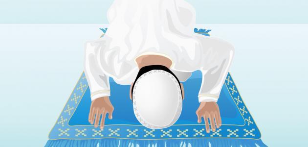 سجدة السهو وماذا يقال فيها