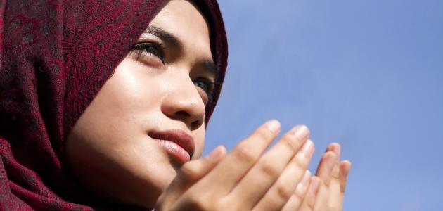 دعاء عند الزواج