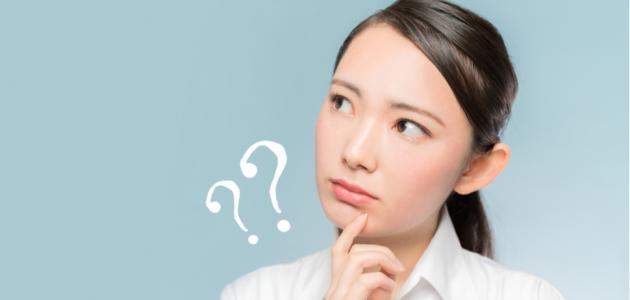 كم عدد مرات التبرز الطبيعي