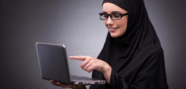 كيف تكون مبرمج