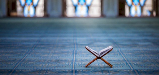 وقفات مع سورة الحجرات