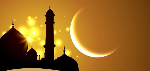 حديث نبوي شريف يدعو الى عدم الاسراف